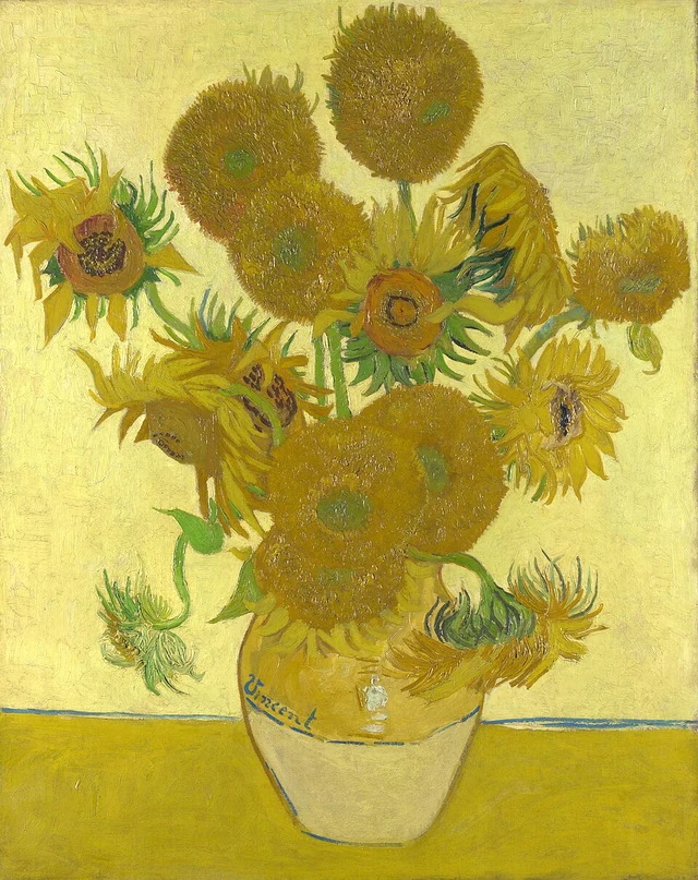 Van Gogh - सूरजमुखी