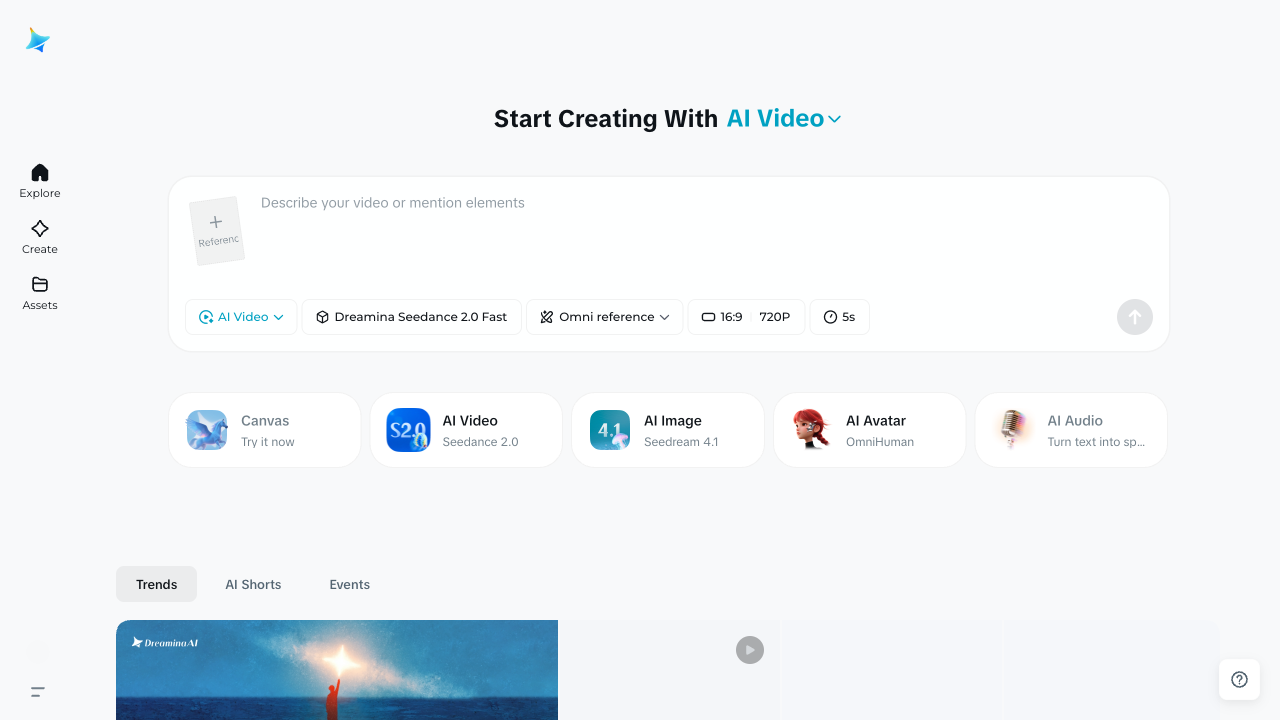 Dreamina product screenshot