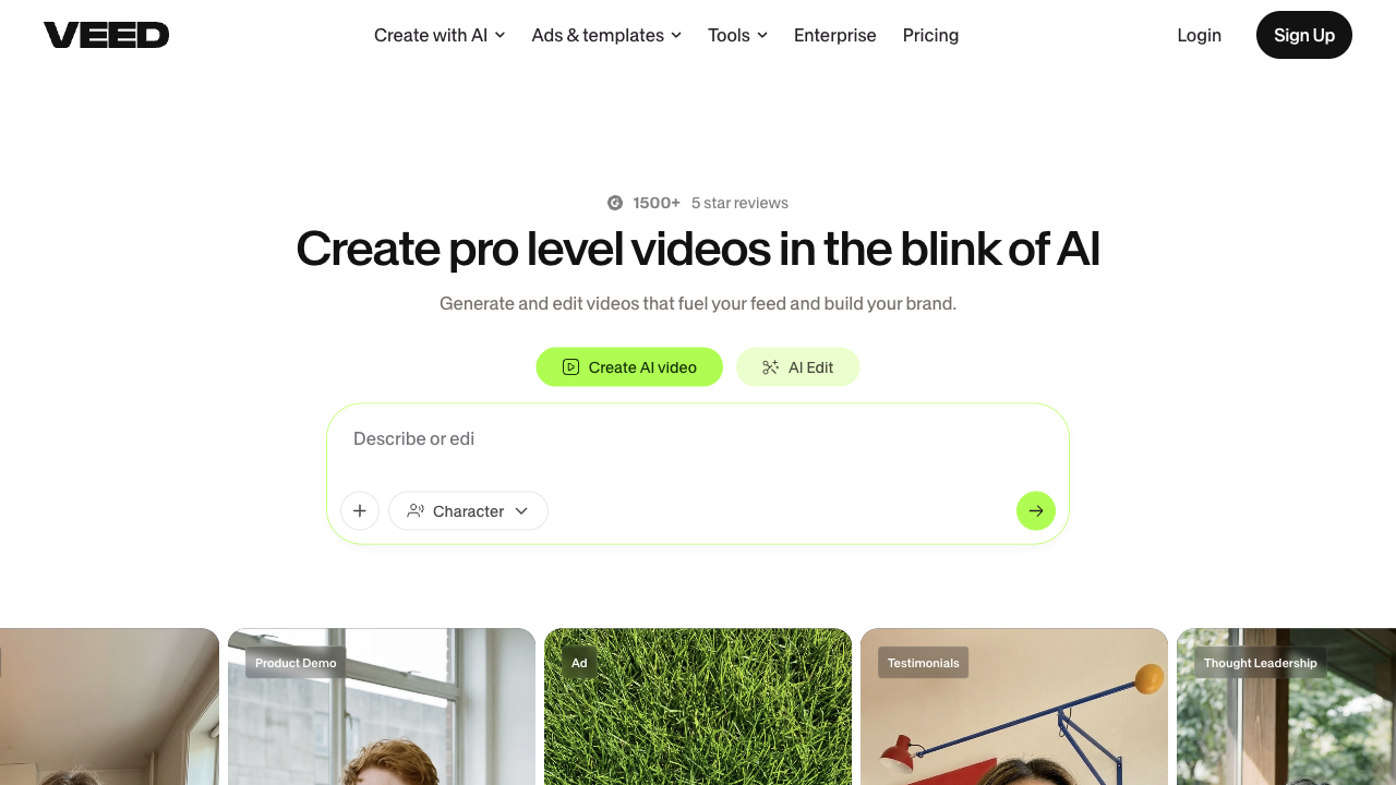 VEED product screenshot