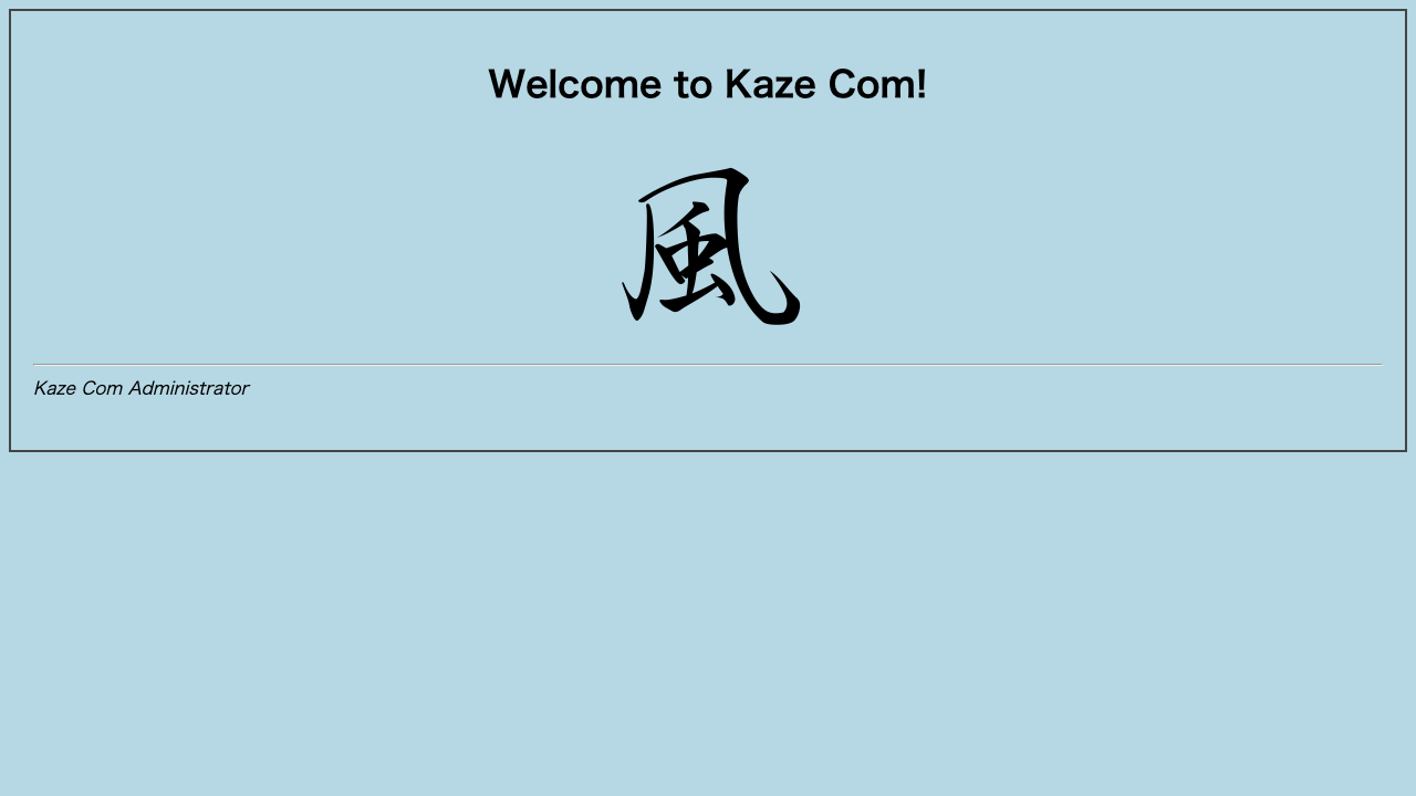 Kaze AI product screenshot