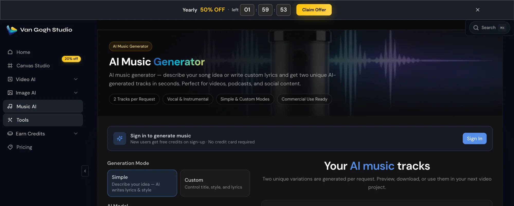 Van Gogh Studio product screenshot