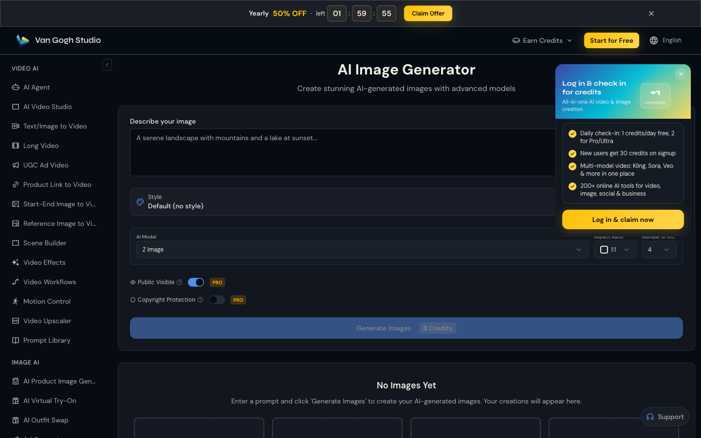 Van Gogh Studio image generator page