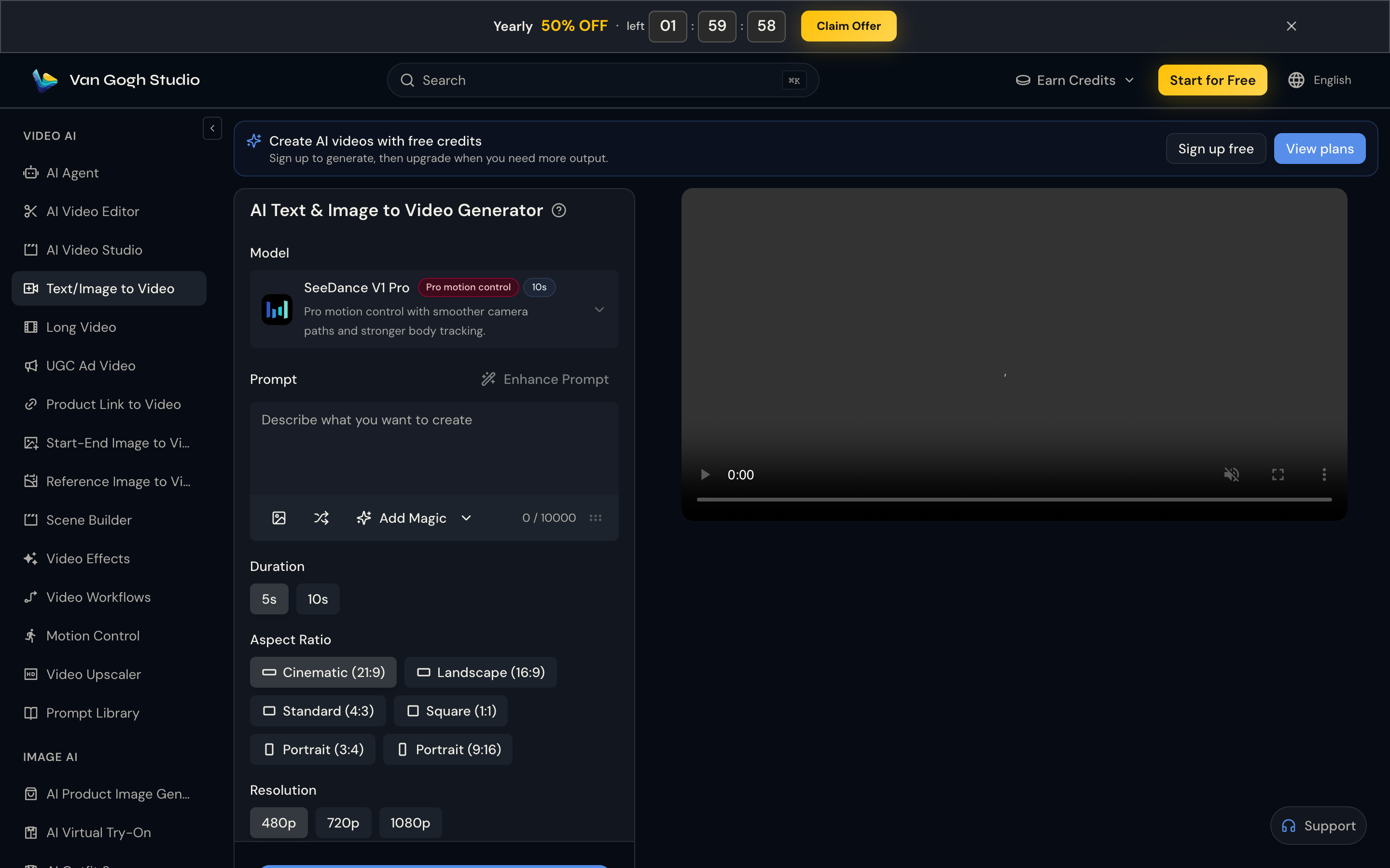 Van Gogh Studio Text and Image to Video workspace