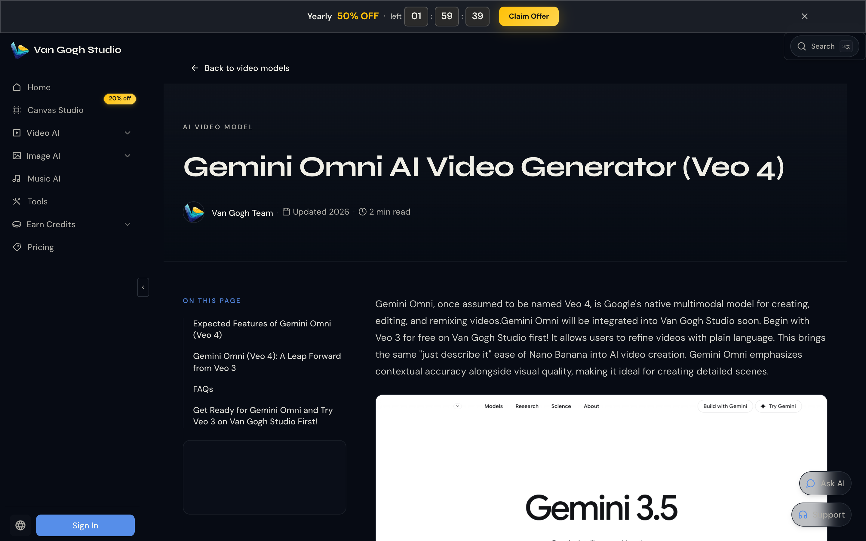 Gemini Omni (Veo 4) model page on Van Gogh Studio
