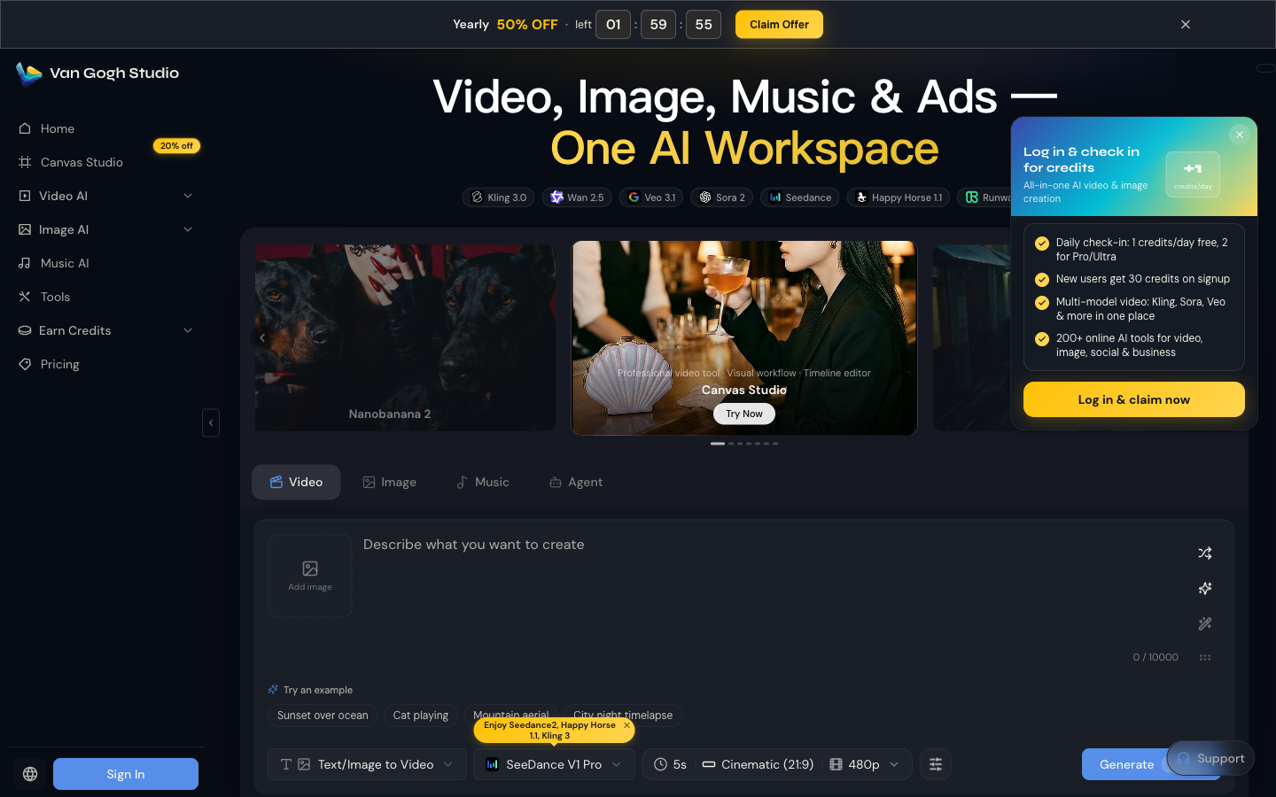 Van Gogh Studio home workspace with Text/Image to Video and Generate