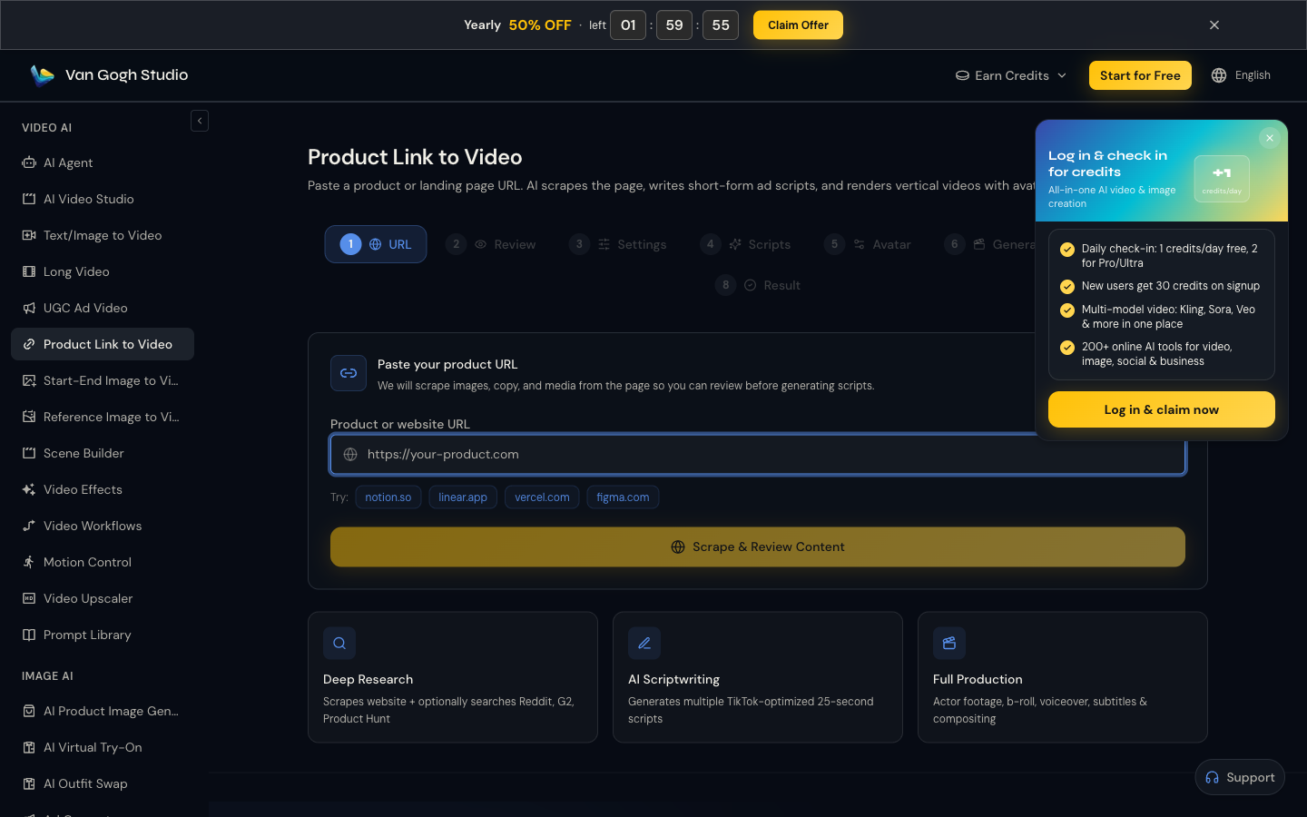 Van Gogh Studio Product Link to Video — paste URL and scrape