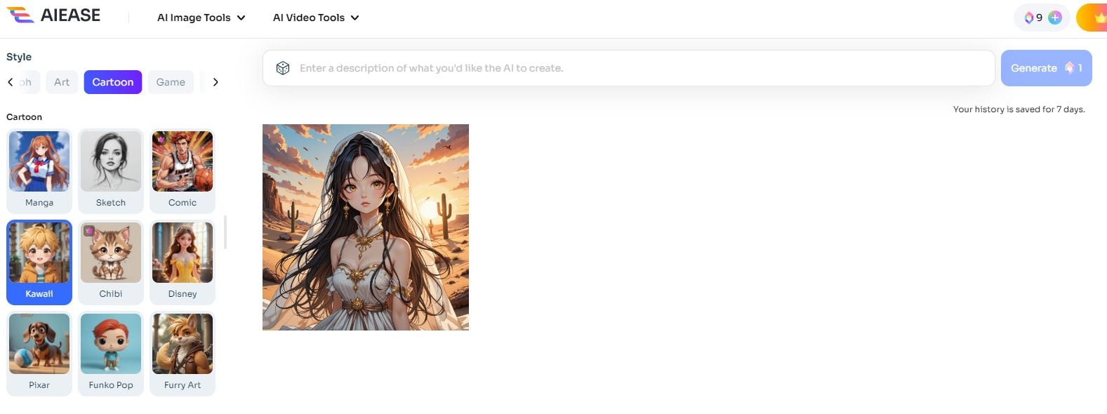 Anime-style character from a detailed AIEASE prompt