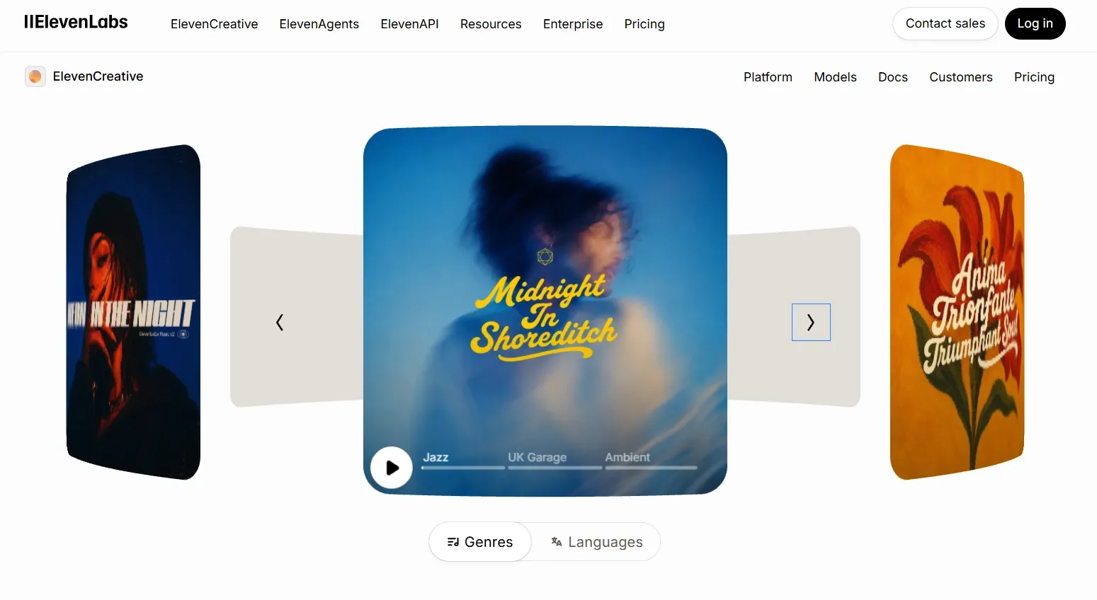 ElevenLabs AI music generation example
