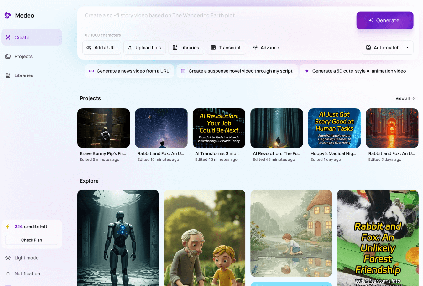 Medeo AI product screenshot