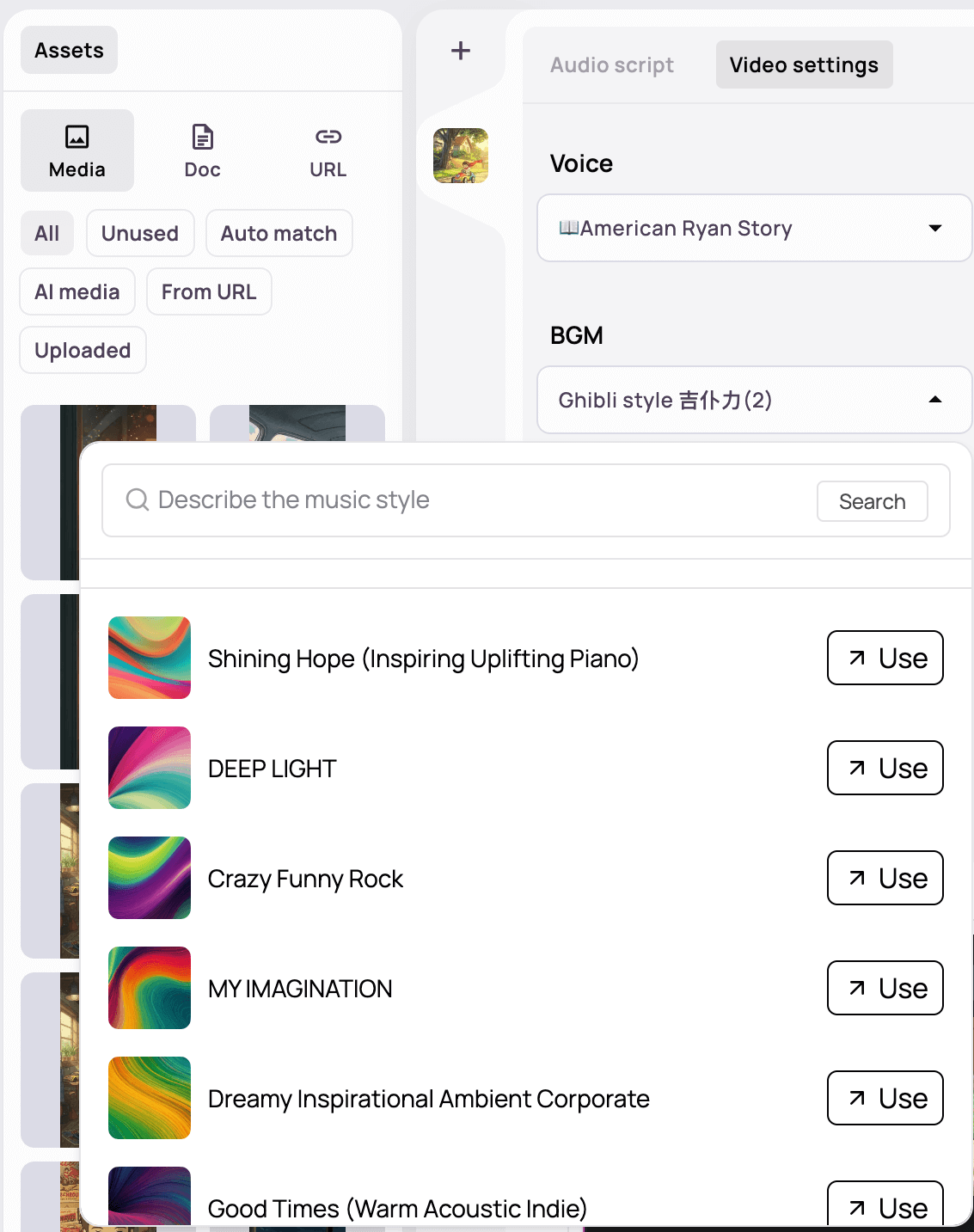 Medeo AI URL to video flow
