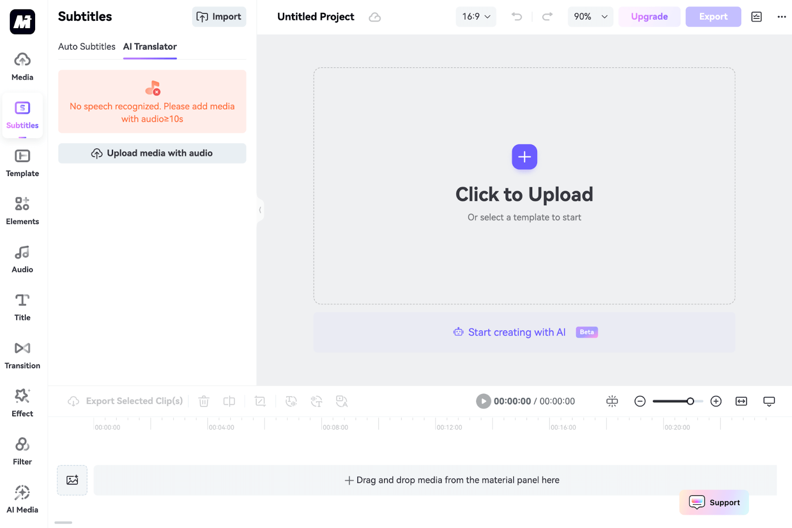 Media.io image generation
