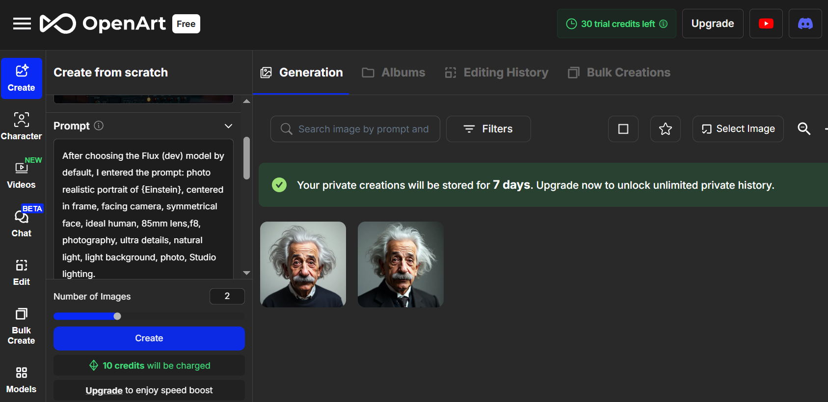 OpenArt image creation workspace