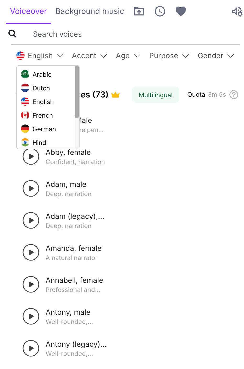 Pictory AI voiceover options